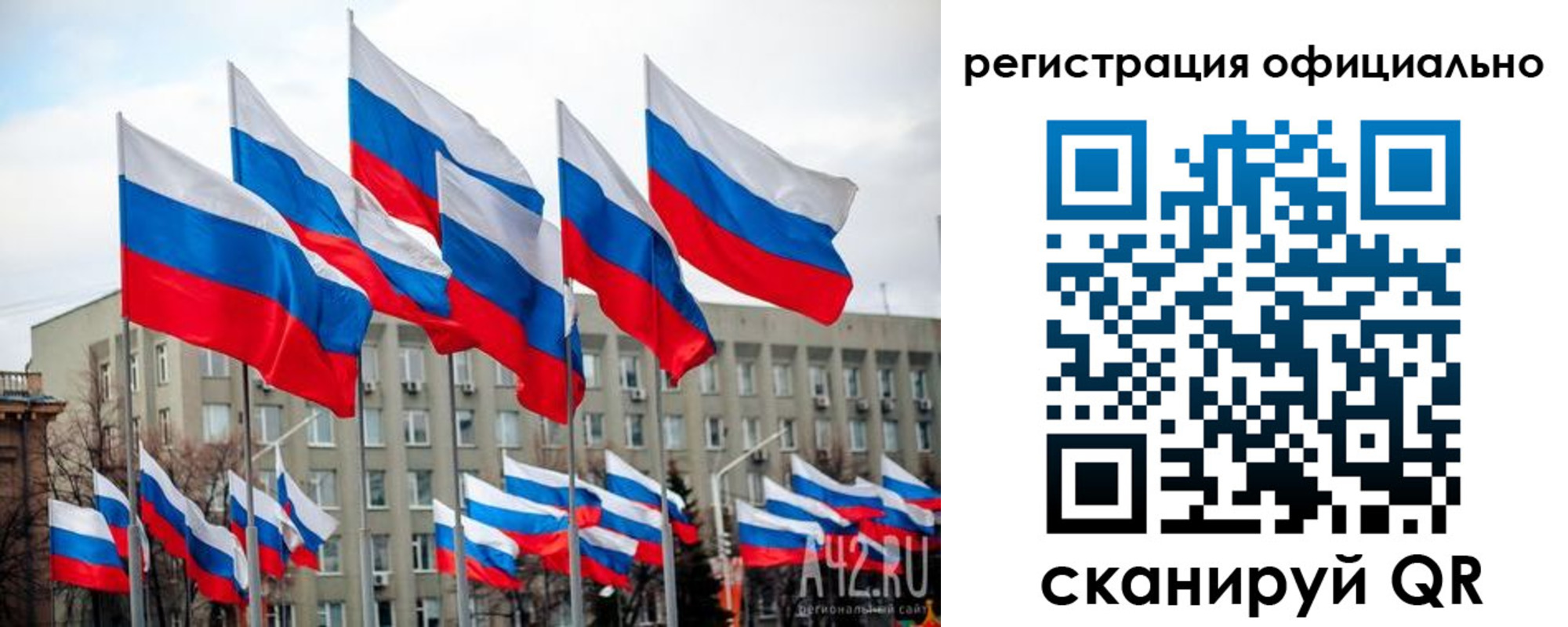 прописка иностранных граждан в Батайске